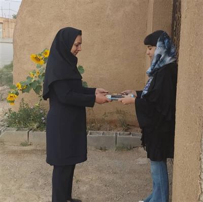 طرح تحویل منابع