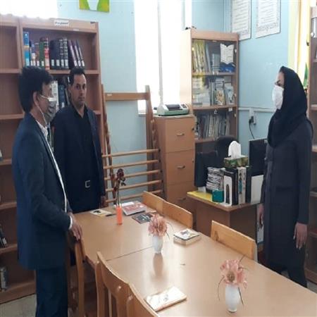 بازید مسئولین از کتابخانه
